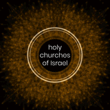 IR Holy Churches of Israel